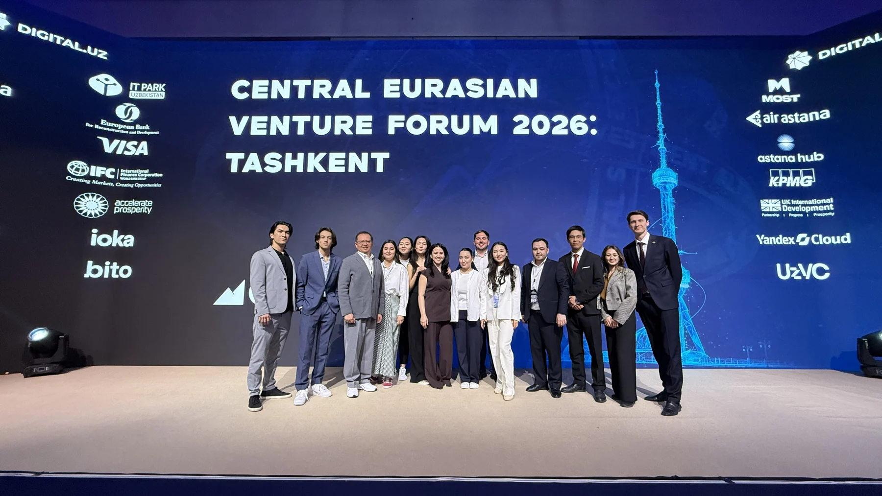 Central Eurasian Venture Forum 2026